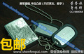 美军原版 身份牌 军牌项链 正宗原品 定制★冲压凸版 包邮