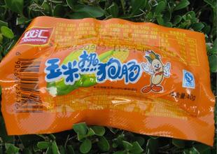  T价 双汇玉米热狗肠40g 非30g 台湾风味火腿肠 江浙沪皖5元不限重