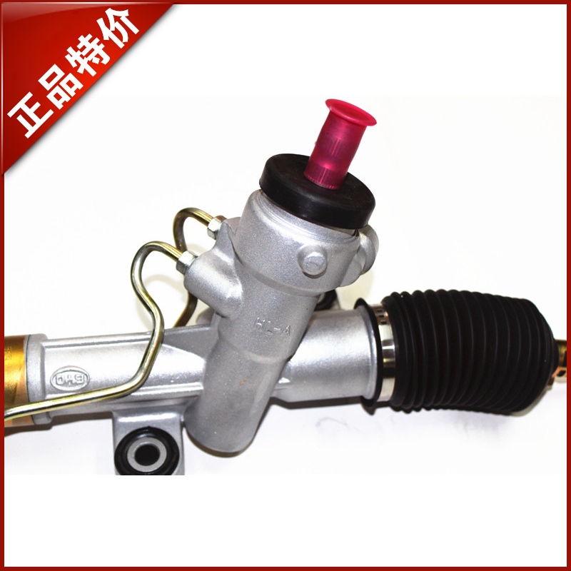 比亚迪 F3R 方向机 方向机总成/转向器荆州品牌在类目 汽车/用品/配件/改装, 汽车零配件, 转向系统, 方向机总成中 - 来自Buy2taobao.com提供专业的淘宝代购服务