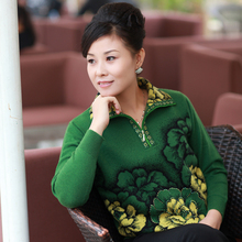 中老年女装春秋装 中年女装 外套 妈妈装 春装中老年<span class=H>毛衣</span>羊毛衫