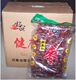 好想你特级健康红枣1000克内有独立小包装