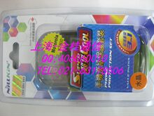 现货 摩托罗拉手XT800手机套 XT800保护套 XT800清水套 原装挂绳