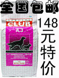 taobao english 14660418465