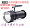 上下架计划:铝合金LED手电筒 CREE R5强光充电手提灯 探射灯手提式探照灯