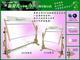 新贝儿新款80cm加固台式绣架