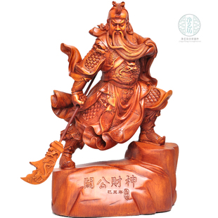  净艺坊关公佛像关羽云长财神爷武财神关二爷大刀摆件家居新房玄关