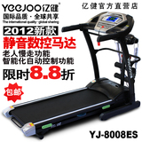 taobao english 12700391781