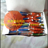 taobao english 10527642147