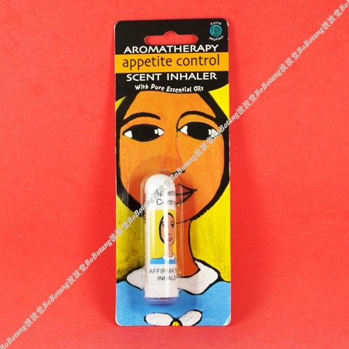 双皇冠Earth Solutions 芳香疗法控制食欲鼻吸意念减肥香薰原装