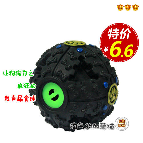 11,030 dogs squealed Taiwan pet story toy trumpet and vocal food spills the ball dog toy