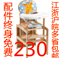 ����/�ú���/С������/ʵľ/Ӥ������/�������� LMY801/��ͯ����