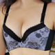 Qing Yun Zi Yanli infants Milan Super gathered sexy ladies underwear bra thicken small chest MM adjustable W22