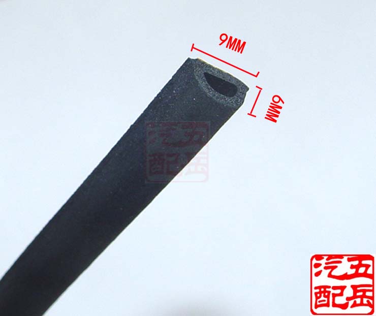 Doors and windows Sealing strip Soundproof Plastic steel window cabinet Door anti-theft door Anti collision Windbreak autohesion Black Din the Basic building materials , Accessories Area , Windows accessories , Seal category - from Buy2taobao.com to provide professional Taobao agent buy service