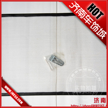 奇瑞瑞虎水箱改装防护网 新老款专用 瑞虎水箱网