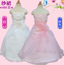童裙 女童纱裙 礼服 演出服 奔奔小熊 纱裙605