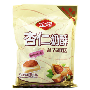  金冠杏仁奶酥 杏仁糖 杏仁奶糖 可咬嚼的酥脆奶糖 500g