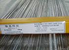 NiCrMo-4 Nickel base alloy Welding wire ( C-276 ) Nickel chromium welding wire ERNiCrMo-4 Welding wirein the Hardware/Tool , Hand Tools , Welding Spray , Electrical wire category - from Buy2taobao.com to provide professional Taobao agent buy service