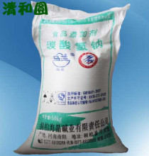 烘焙原料批发 蛋糕材料面包改良剂苏打粉碳酸氢钠