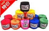 taobao english 9003390306