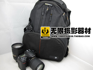 尼康2011新版 原厂单反双肩背摄影包 相机包 一