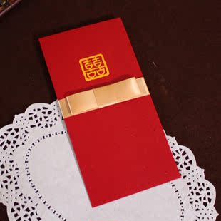  唯卡正品 创意同心结婚庆大红包 婚礼祝福结婚个性利是封