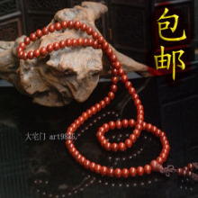 全网罕见 印度 满金星 顺纹 小叶紫檀 8mm 108颗 念珠 手串