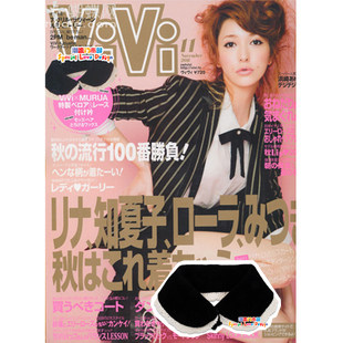 T00109★日本 VIVI 杂志款  附录 MURUA 蕾丝边 LEAN 假领 领结