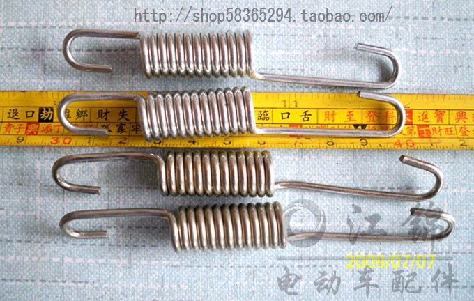 江錦電動車配件.車身彈簧-撐腳架用拉簧支撐彈簧拉簧 10cm 11厘米在類目 電動車/配件/交通工具, 電動車零/配件, 更多電動車零/配件中 - 來自Buy2taobao.com提供專業的淘寶代購服務