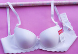 三皇冠--黛安芬无痕<em>蝶翼</em>系列调整型<em>文胸</em>16-41