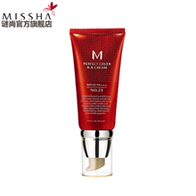��è Missha/���� ���к� BB ˪ ��ɹ ��ױ ���ǿ ��Ʒ��è