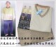 直送美国ECO超品质棉男士家居服