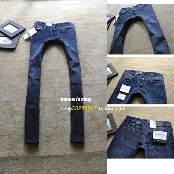 牛仔深蓝色爆款磨破修身牛仔小脚裤铅笔裤靴裤