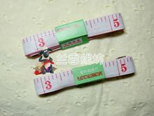 三重惊喜 手工编织工具量衣尺皮尺塑料软尺
