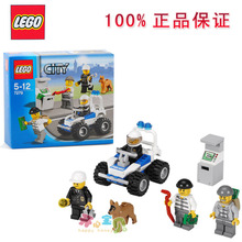 LEGO乐高正品拼装积木 塑料拼插玩具7279 城市系列-警匪大集合1