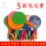 taobao english 5010326568