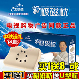 <em>淘宝</em>购物眠舒适款 新款加厚羊毛袜宽松地板袜