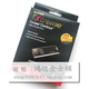SanDisk Cruzer Contour 8G 优盘 正品行货、全国联保