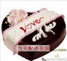 全国配送R拉萨蛋糕店拉萨蛋糕快递蛋糕配送R生日蛋糕巧克力蛋糕