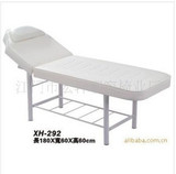 taobao english 12558226705