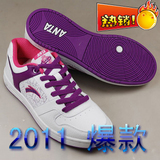 100%正品 女款板鞋 女子 安踏板鞋12128042 2012安踏新款