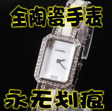 Chanel J12 ver series de relojes de moda las mujeres forman una planta cuadrada perfecta cuchillo de cerámica