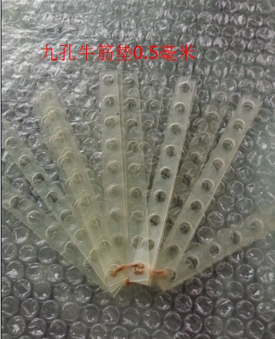 電腦繡花機配件9孔機頭墊針杆架9針牛筋墊 墊片 橡皮墊 耐油 耐磨在類目 五金/工具, 機械五金, 其他機械五金(新)中 - 來自Buy2taobao.com提供專業的淘寶代購服務