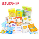 【朵朵云金冠店】伊威辅食品尝礼包6件装