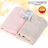 taobao english 8686627464