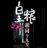 taobao english 16587860733