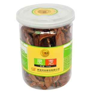  正品 康美药业 特级灵芝 灵芝片高档品 首选健脾和胃 50克/瓶送礼