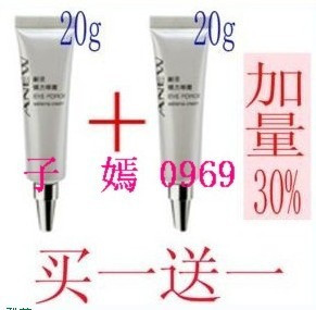雅芳眼霜 taobao,淘宝-购物 taobao-gouwu.com