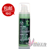 正品包邮 The Body Shop 茶树精油夜间修复祛痘印淡斑修护精华露