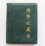 taobao english 14495884975