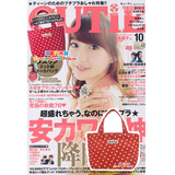 T00109★日本 CUTiE 杂志款 附录dazzlin 红底米波点 手袋 便当包